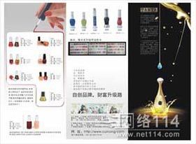 廣州專業(yè)平面廣告設(shè)計(jì)與代理服務(wù) 折頁與海報設(shè)計(jì)一站式解決方案