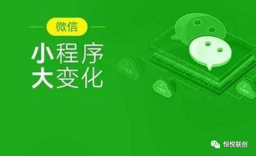 跳一跳引爆全民熱潮，巨頭試水代理代辦業(yè)務新藍海